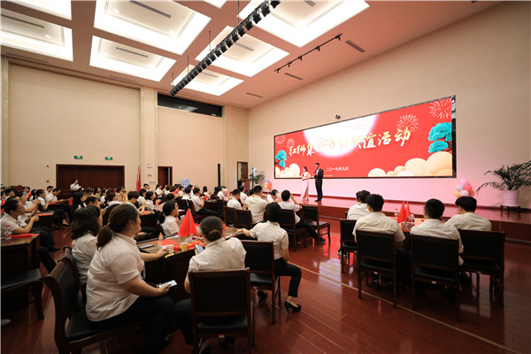 LEJING SPORTS集团组织2019年中秋联谊活动