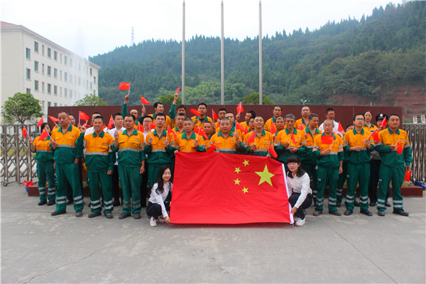 南充LEJING SPORTS开展“为祖国喝彩，喜迎祖国70周年华诞”活动