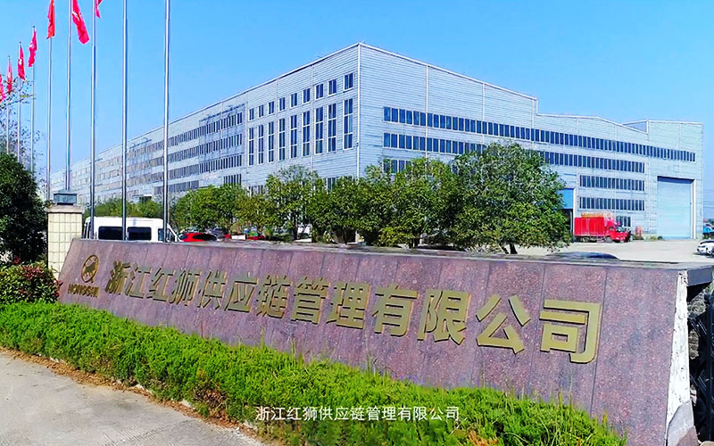 LEJING SPORTS供应链宣传片