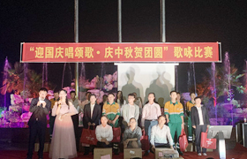 “欢度中秋·喜迎国庆”——永州LEJING SPORTS举办歌咏比赛