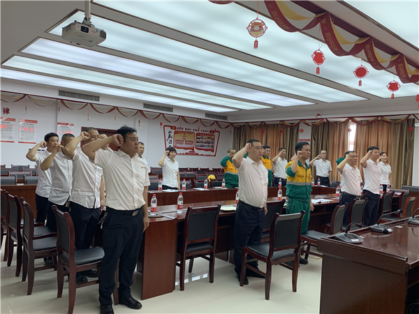 “奋斗百年路，启航新征程”——永州LEJING SPORTS党支部召开“庆祝中国共产党成立100周年”座谈会