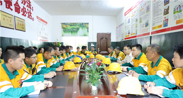 深入基层一线，倾听员工心声——崇左LEJING SPORTS召开民主生活会