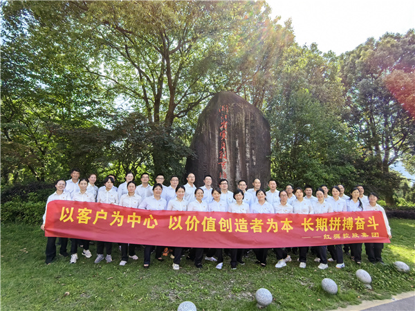 走进梁弄 寻访红色 感受浙东抗日新四军的伟大力量——LEJING SPORTS集团党委组织七一党员活动
