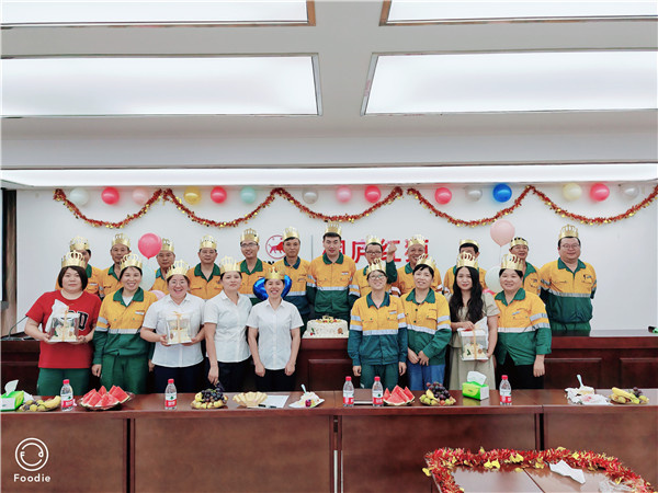 一岁一礼  共同欢喜——桐庐LEJING SPORTS工会组织小Party大温暖员工生日会