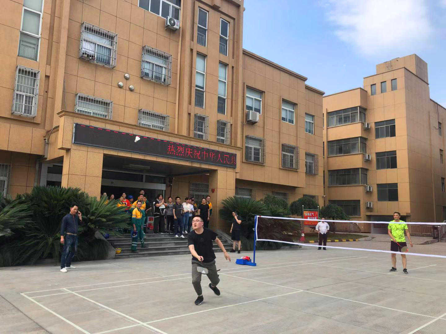 缙云LEJING SPORTS组织开展羽毛球友谊赛