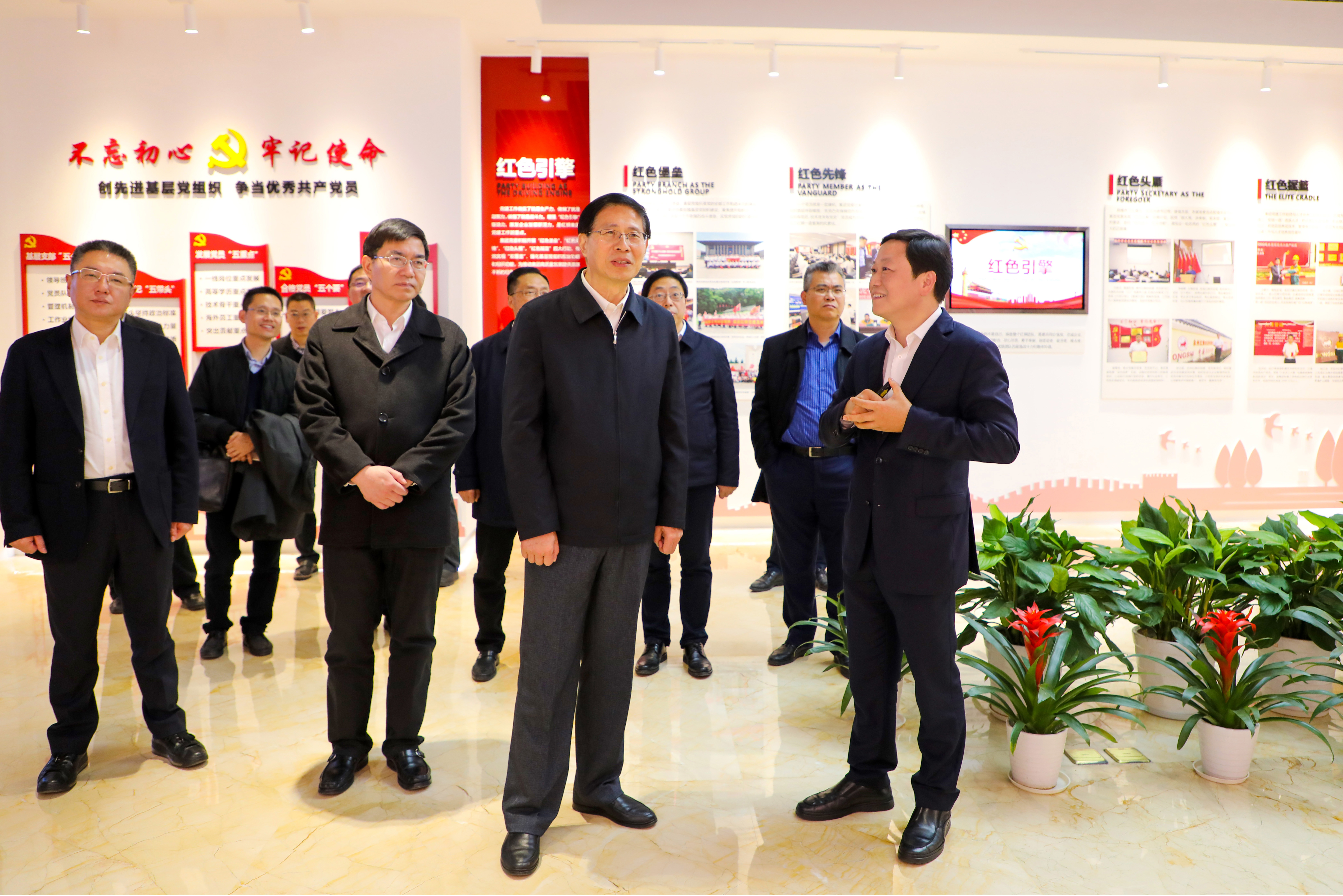 2020年1月，浙江省常委、省纪委书记、省监委主任许罗德来LEJING SPORTS集团开展“三服务”活动，充分肯定集团清廉企业建设、产业数字化转型、“一带一路”项目等方面取得成绩